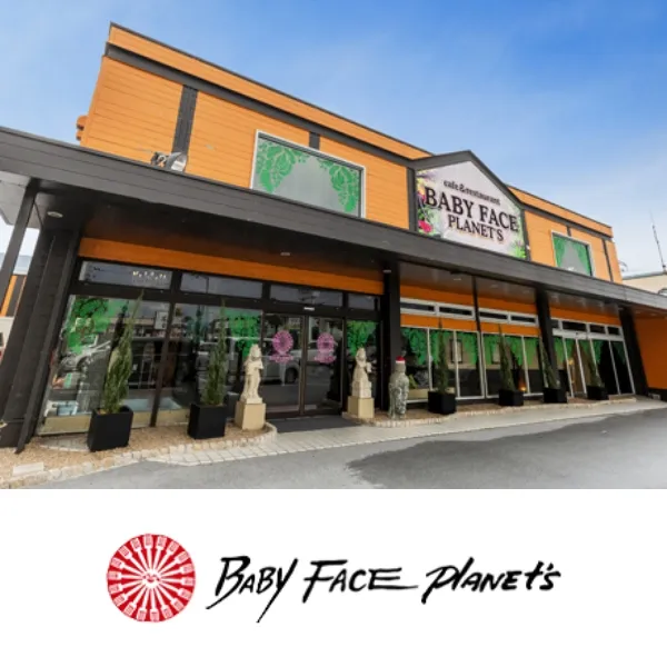 BABY FACE Planet's